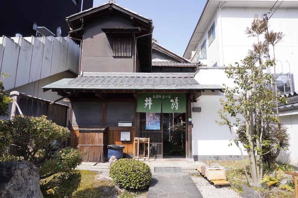 店舗